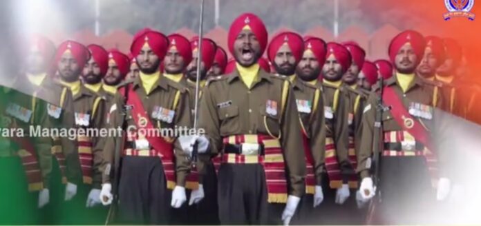 Sikh Regiment