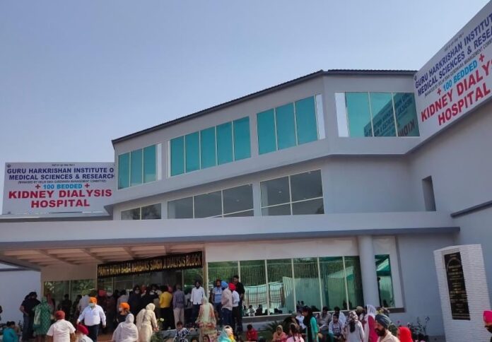 DSGMC Bala Saheb Gurudwara Hospital